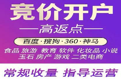 大数据助力信息流推广：案例深度解读