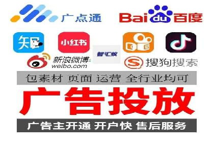 案例解读：如何通过百度信息流推广实现精准营销