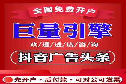 探索SEM竞价员的核心工作与案例分析