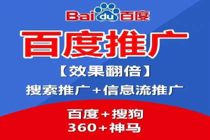 大数据分析在竞价广告中的应用